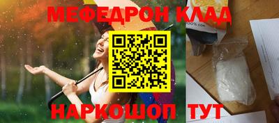 гашиш Славгород