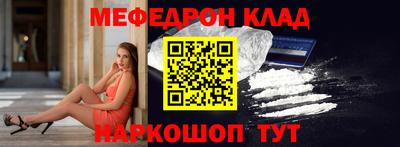 гашиш Славгород