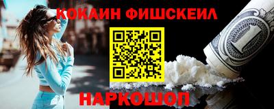 гашиш Славгород