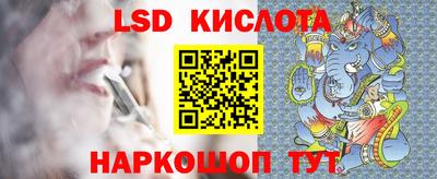 гашиш Славгород