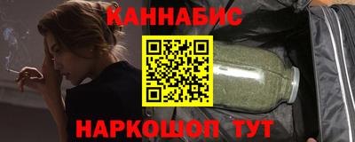 марки lsd Славянск-на-Кубани