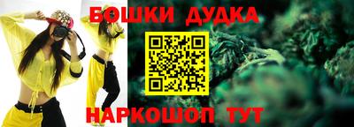 экстази Сланцы