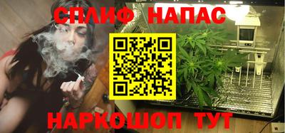 экстази Сланцы