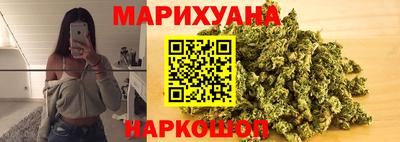 экстази Сланцы