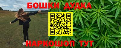 марки lsd Славянск-на-Кубани
