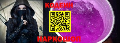 гашиш Славгород
